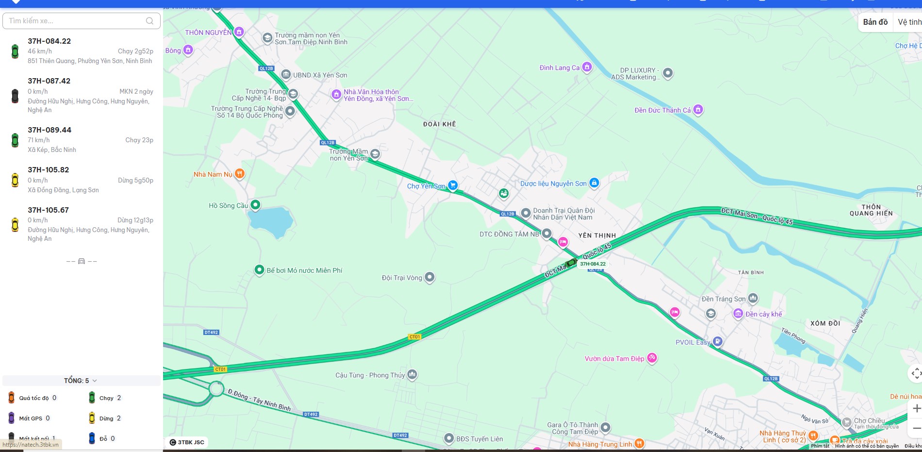 Screenshot 2025-12-07 225741